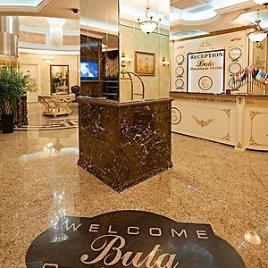 Boutique Hotel Buta
